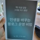 위빗 이미지