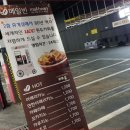 제이원워시