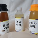 오얏꽃향기