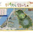 율곡수목원(3) 이미지