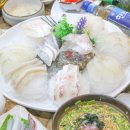 동성수산 이미지