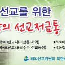 보선농장 이미지