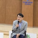 2025년 경기도 장애인 기능경기대회 성남 폴리택대학 6월25일-27일 이미지