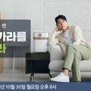 카라라이브 지디넷코리아