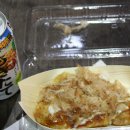 하치타코야끼 이미지