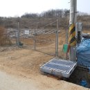 김종철농장 이미지