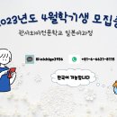 외어농장 네이버블로그