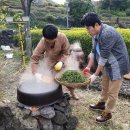 남원읍-4 이미지