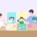 무진동사