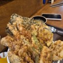 미사텐동 | 텐고쿠 미사 텐동 일식집 처음 방문한 솔직 후기