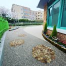 산정초교병설유치원 이미지