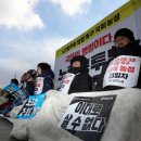 노총일반노동조합 이미지