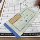 이마트24사상중앙점 이미지