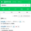 명진실업 이미지