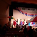 꽃마을경로당 이미지