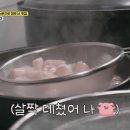 삽교명가곱창 이미지