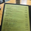 온누리왕돈까스 이미지