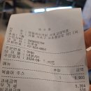 탭플레이커피 서초교대역점 복숭아주스