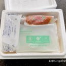 부산 허명란