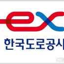 모아인력공사 뉴시스