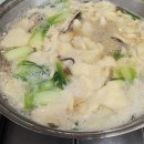 삼정콩국수 - 경산시 자인시장길 7-1 | 삼정콩국수
