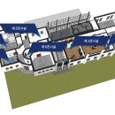 국립기상박물관 이미지