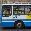 대영슈퍼 이미지