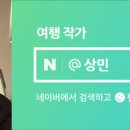 옥슨세탁소 네이버블로그