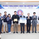 엠에스이엔지 이미지