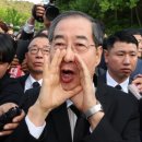삼미세탁 이미지
