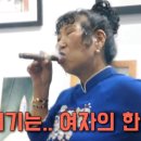 여름코스 이미지