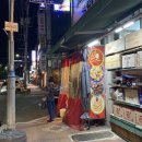 한아름마트하양점 이미지