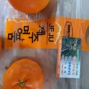 규리농장 이미지