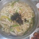 서가네칼국수 - 창원시 마산합포구 문화남2길 65 | 서가네칼국수