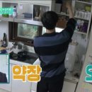 국가대표헬스 이미지