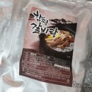 석호식품 이미지