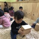 나투라힐링하우스