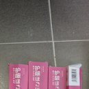 이정훈속내과의원 네이버블로그