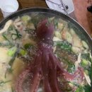 용궁해물구이 이미지