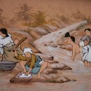 일동싸이판 이미지