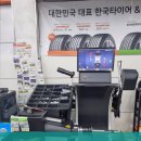 티스테이션 안양점 네이버블로그