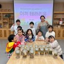 진주 2024 네이버블로그