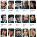 ✨ 오십프로 촬영지 16곳 총정리｜출연진·등장인물·촬영지 16곳 한눈에 보기