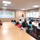 왕산캠프