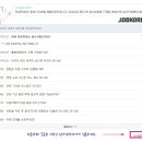 시티호텔 이미지