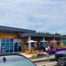 진도 휴게소 스낵바 이미지