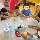 아천초등학교유치원 이미지