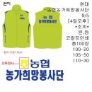 영훈상사 이미지