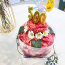 부천목장 이미지