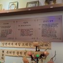 다아페